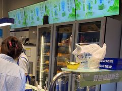 -溪边姑娘·拉丝酸奶水果捞(春熙路店)