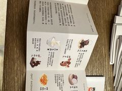 -RUXU入续鸳鸯糖水铺(万菱汇店)