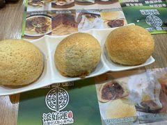 -添好运点心专门店(中环IFC店)