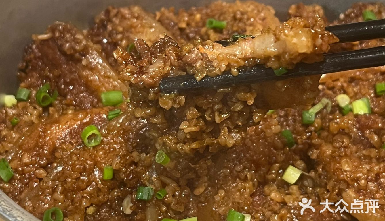 唯一的缺点是只有武汉有🥺