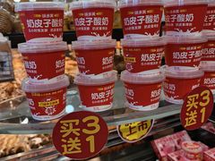 -味多美蛋糕(安定门店)