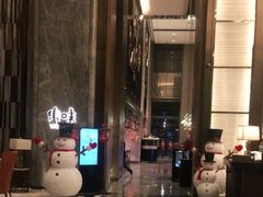-长春富力万达文华酒店-集·味自助餐厅