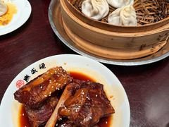 -熙盛源(苏苑街店)