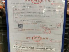 -陈鹏鹏潮汕菜(宝安机场T3航站楼店)