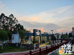 -SHRIMP CLUB万东餐饮钓虾·清吧