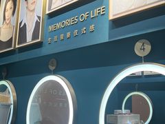 -海马体照相馆(北京合生麒麟新天地店)