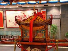 -宁波状元楼酒店(和义路店)