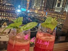 -巴黎轩(澳门巴黎人店)