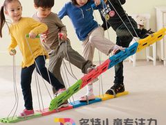 -多特儿童专注力·感统训练·注意力提升培训(金山万达中心)