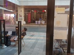 -SEVEN O’CLOCK CAFE七点咖啡