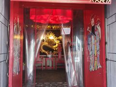 门面-大龙辣火锅·龙虾·烧烤(湖滨新天地店)