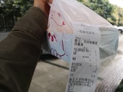 -卞姐蛋饼(陕西南路店)