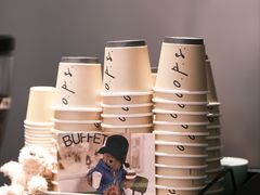 -O.P.S. CAFE