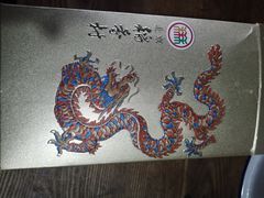 -北京稻香村(甘家口店)