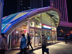 -果蔬好生活超市(乐堤港店)