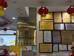 -日月永和中国餐饮名店(东湖店)