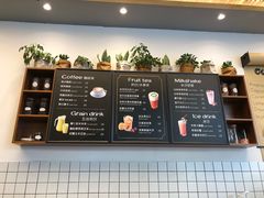 菜单-卓花境Flowerwonderland花店