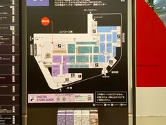 -阪急百货店(梅田总店)
