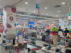 -大润发(鹤山店)