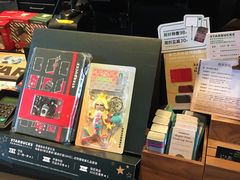 -星巴克(花木plus乐坊店)