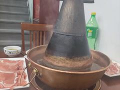 -岳合轩老北京涮肉