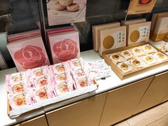-好利来(新宜白店)