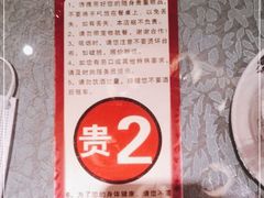 -小厨旺鱼庄(黑金冠店)