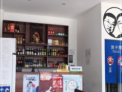 -岳合轩老北京涮肉