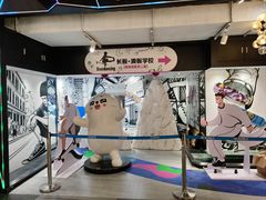 -时尚天河商业广场