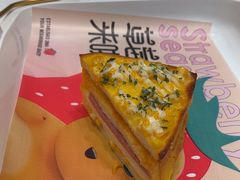 -卡玛王子·面包·蛋糕(南山宝能环球汇店)