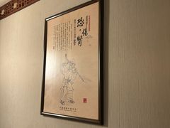 -裕和堂中医推拿艾灸(太古汇臻品店)