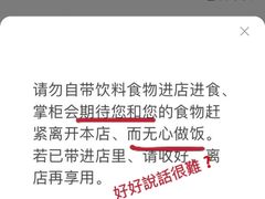 -拾年