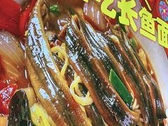 -飨府.老淮面馆.自营(清河路店)