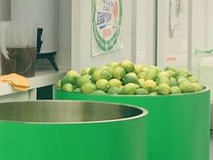 -introlemons(北京西单更新场店)