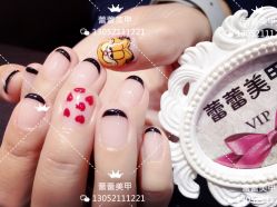 -LEILEI NAIL蕾蕾美甲美睫