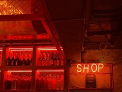 -The Drinkery (瑞金店)