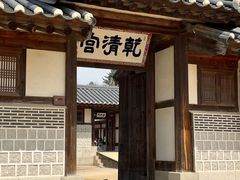 -景福宫