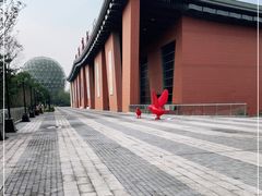 -重庆际华园室内极限运动中心