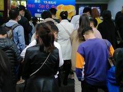 -宫廷糕点铺