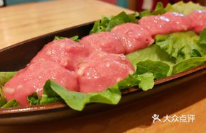 Hand-Beaten Raw Beef Balls