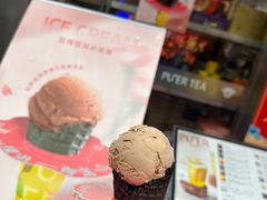 -大益茶庭(永庆坊店)