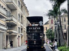 -赤坎·广东华侨国际旅游度假区