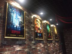 -失落之城沉浸式剧情密室(江宁万达店)