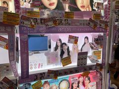 -Don Quijote(京都Avanti店)