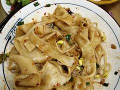 -大嘻咹biangbiang面(历史博物馆店)