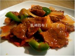 泰式菠萝炒牛肉-港东盛宴烧腊至尊