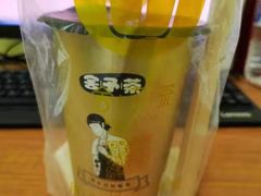 -舍予茶(桂林路店)