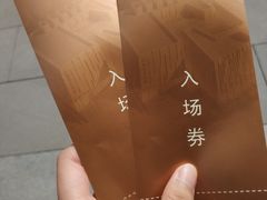 -江苏省美术馆(长江路新馆)
