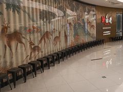 -新白鹿餐厅(虹桥南丰城店)