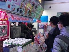 -吉林大学前卫校区南区-日新楼